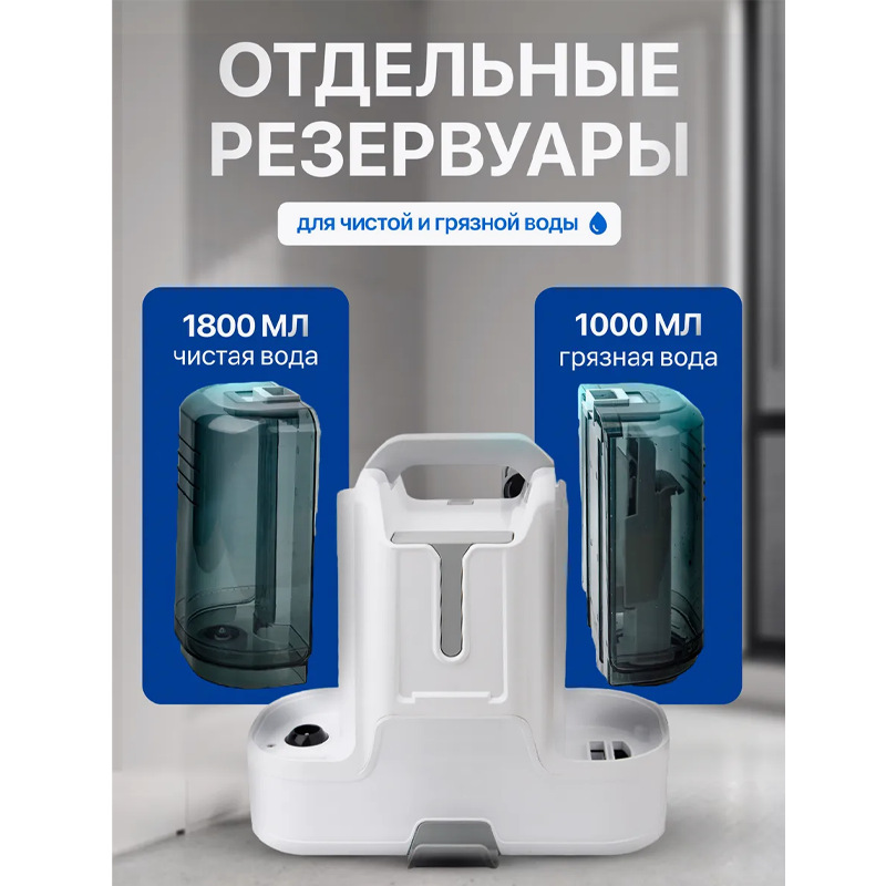 Парогенератор ZEK K15 Deluxe Edition