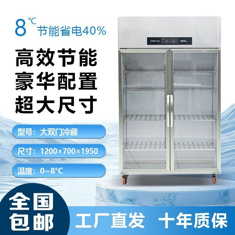 新冷藏工作台冷冻柜商用冰箱平冷一体冰柜操作台保冷藏保鲜柜厂家