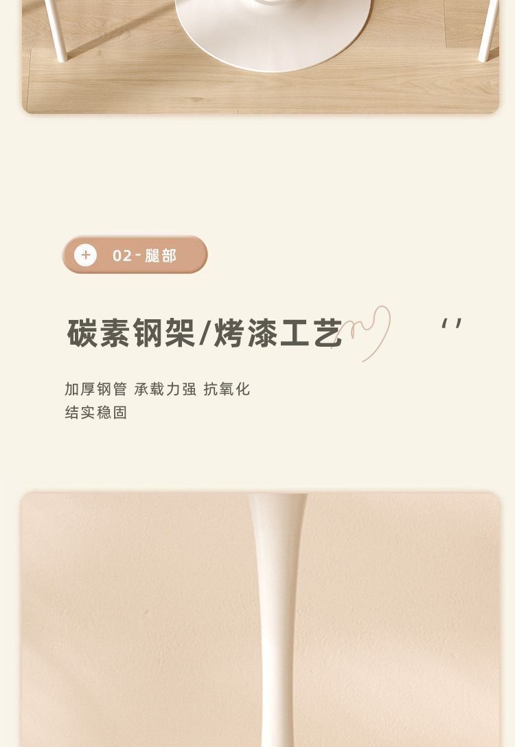Круглый обеденный стол Тюльпан Hengsheng Furniture