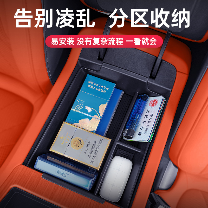 Toyota, ящик для хранения, модифицированная система хранения с аксессуарами, 3x, новая коллекция