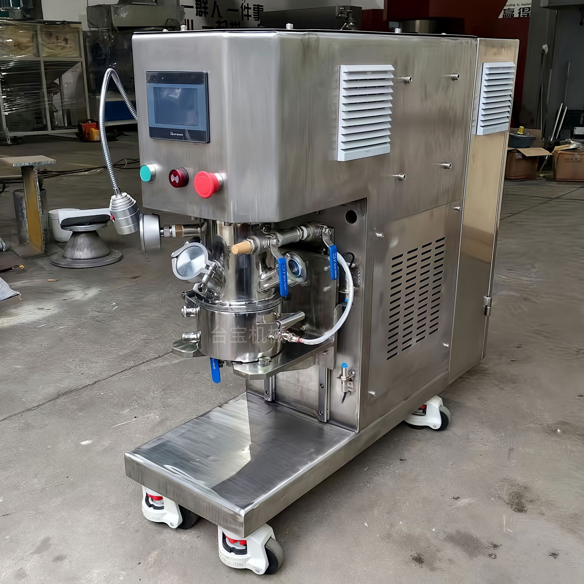High viscosity planetary mixer, high viscosity silicone adhesive strong mixer, solder paste dual planetary vacuum defoaming equipment