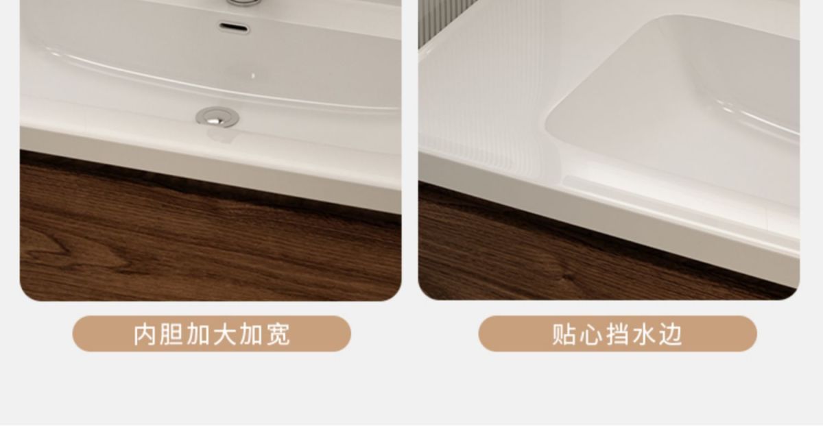 Light luxury black walnut color bathroom cabinet combination bathroom sink ceramic integrated washbasin sink sanitary ware