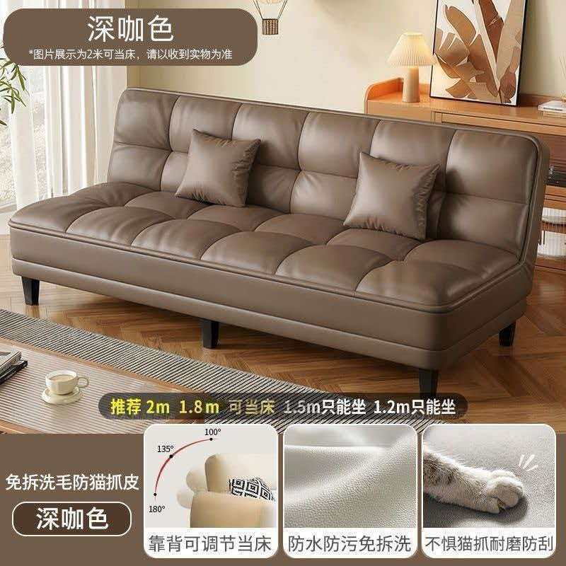 Диван-кровать складной Zero Que
