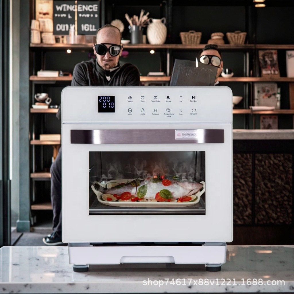 Многофункциональная печь Fulai Bear KZK-20LZD1 20л (Пар, Запекание, Жарка)