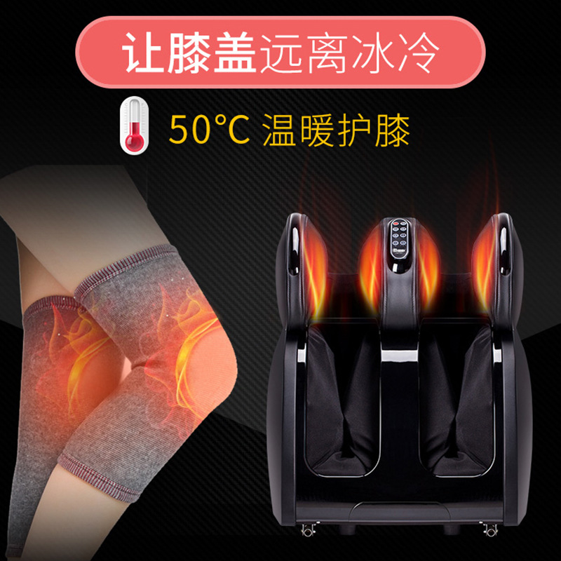 Автоматический массажер для ног и стоп KinCare M-01