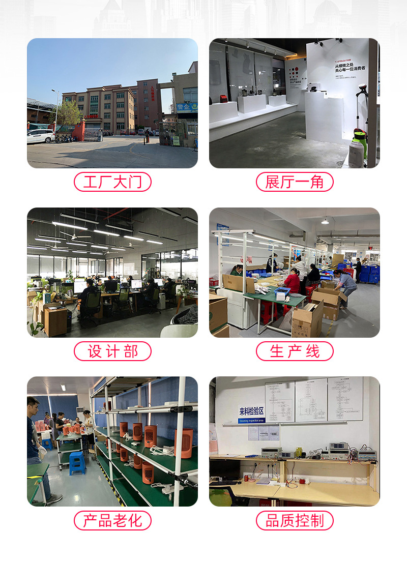 人与物二合一折叠电蚊拍USB充电壁挂座立两用自动诱蚊家用灭蚊灯