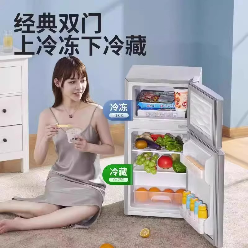 Компактный энергоэффективный холодильник Midea HSD