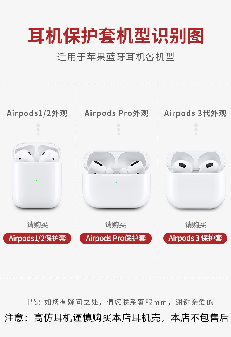 Suitable for Ins Apple AirPods, simple and high-end blue bow broken flower pendant, headphone protective case cover