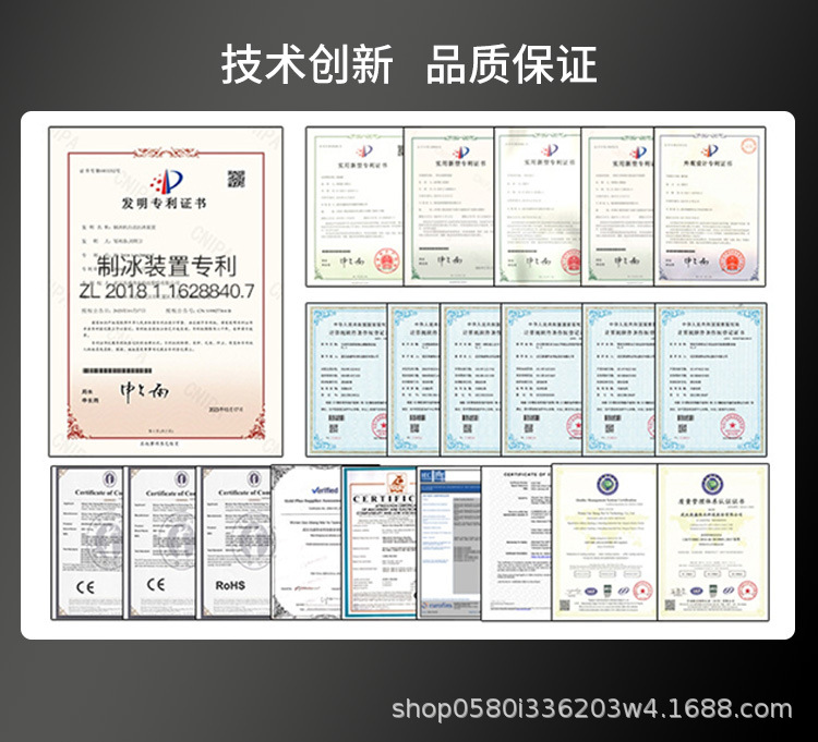 Unmanned self-service freshly ground coffee machine, QR code scanning automatic vending machine, integrated milk tea beverage machine, commercial intelligence