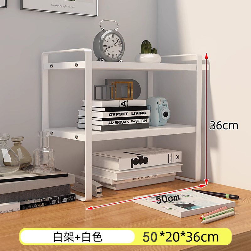 Desktop storage rack, multi-layer desk storage rack, office desk, layered rack, wrought iron student dormitory desk, small bookshelf on the table