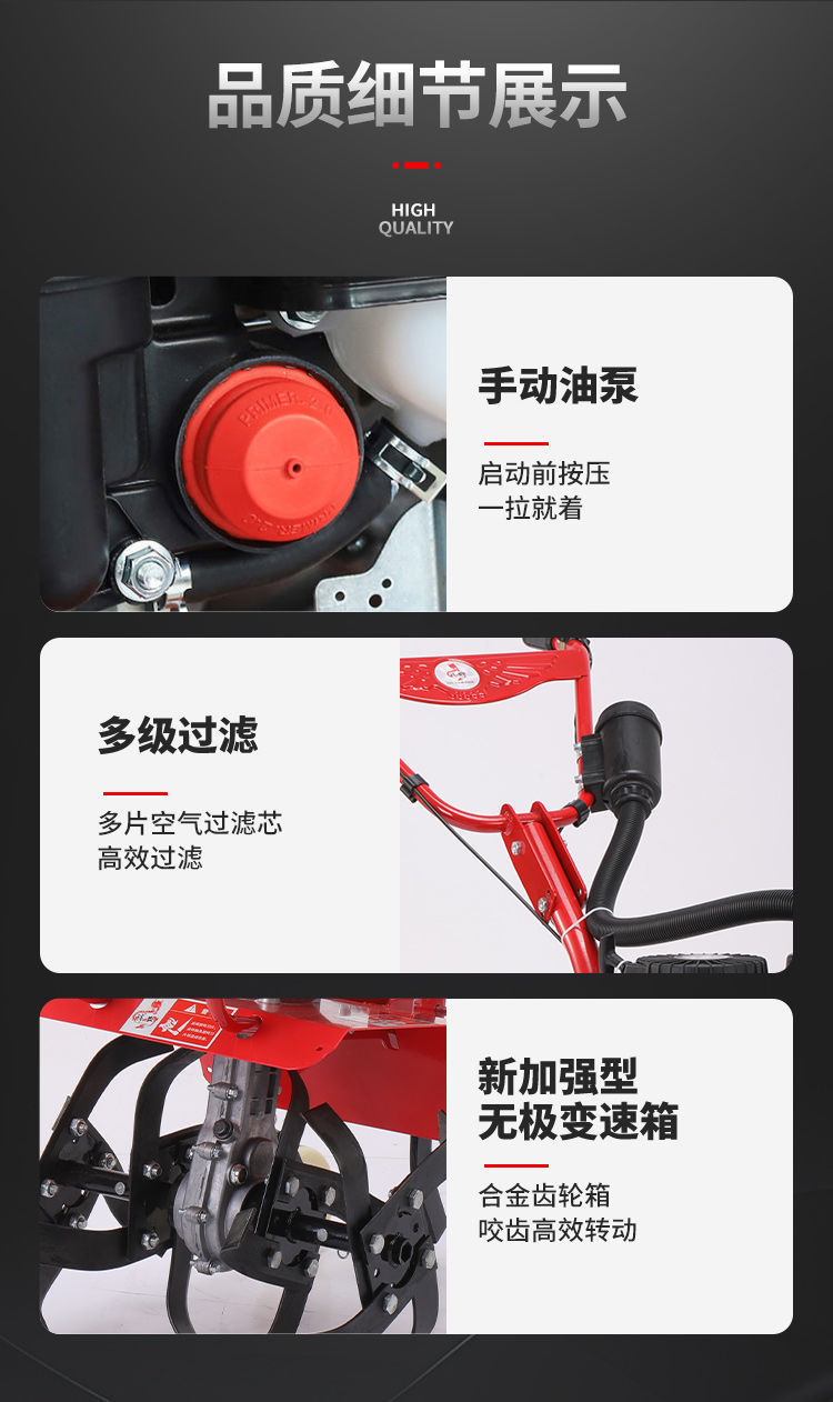Zongshen 150 micro tiller is a multifunctional high-power rotary tiller, agricultural gasoline loosening machine, and small tillage machine