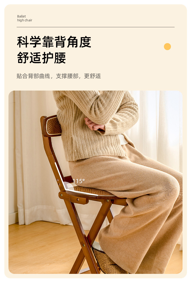 Foldable rattan bar chair, household high stool, kitchen bar stool, portable soft bag with backrest, restaurant chair