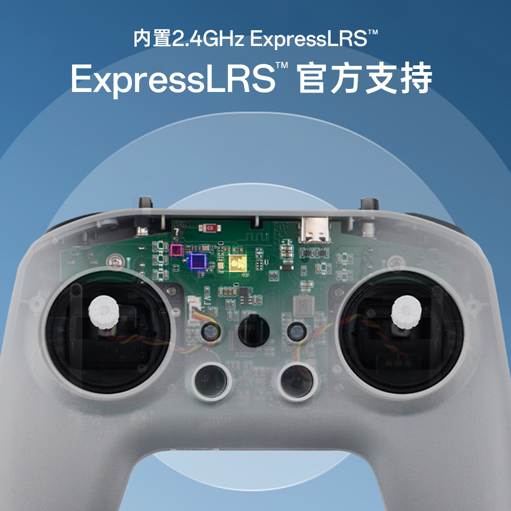 RadioMaster T8L ELRS Open Source System Hall Joystick Drone Crossover Controller Remote Control