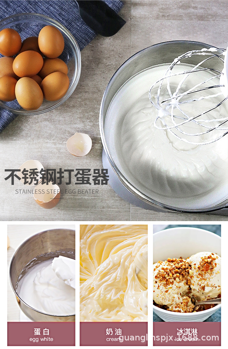 广凌B5L/B7L搅拌机商用电动打蛋机 拌馅机奶油厨师机烘焙机械设备