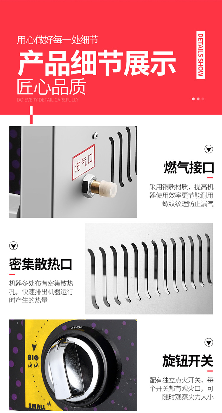 Commercial Potsticker, dumpling frying stove, raw fried bun stove, water fried bun, table type Japanese floor stall, gas, liquefied gas, electricity
