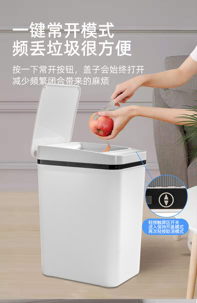 详情_07