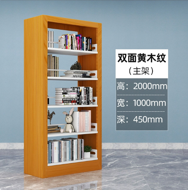Steel bookshelf, book reading rack, household book storage rack, archive storage rack, double-sided data rack, minimalist design