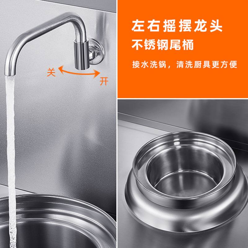 Commercial small stir fry stove, hotel restaurant, school cafeteria, electromagnetic stove 15KW30KW high-power double headed concave electromagnetic stove