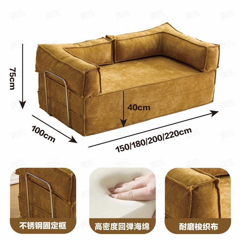 Диван-кровать трансформер Gong's Furniture Teddy