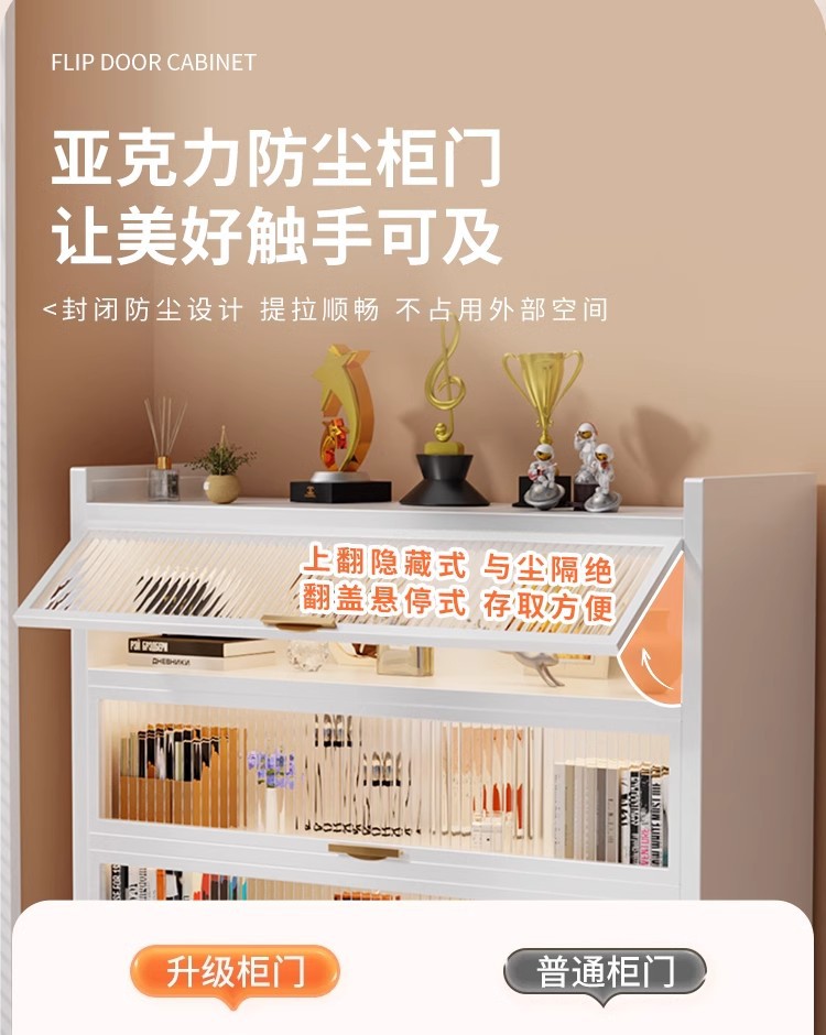 Steel Bookcase Storage Cabinet Integrated with Door Children's Bookshelf Dustproof Home Display Cabinet Floor Storage Rack Storage Cabinet