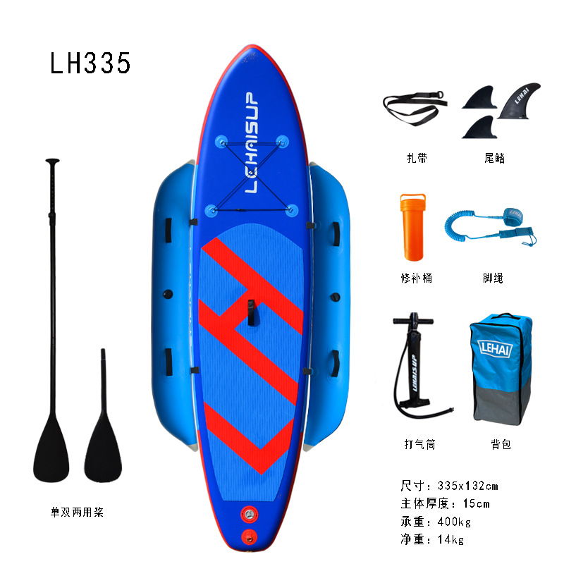Fishing paddle board, stable airbag, detachable inflatable float, Sup paddle board, anti side renovation, hand sea fishing paddle board boat