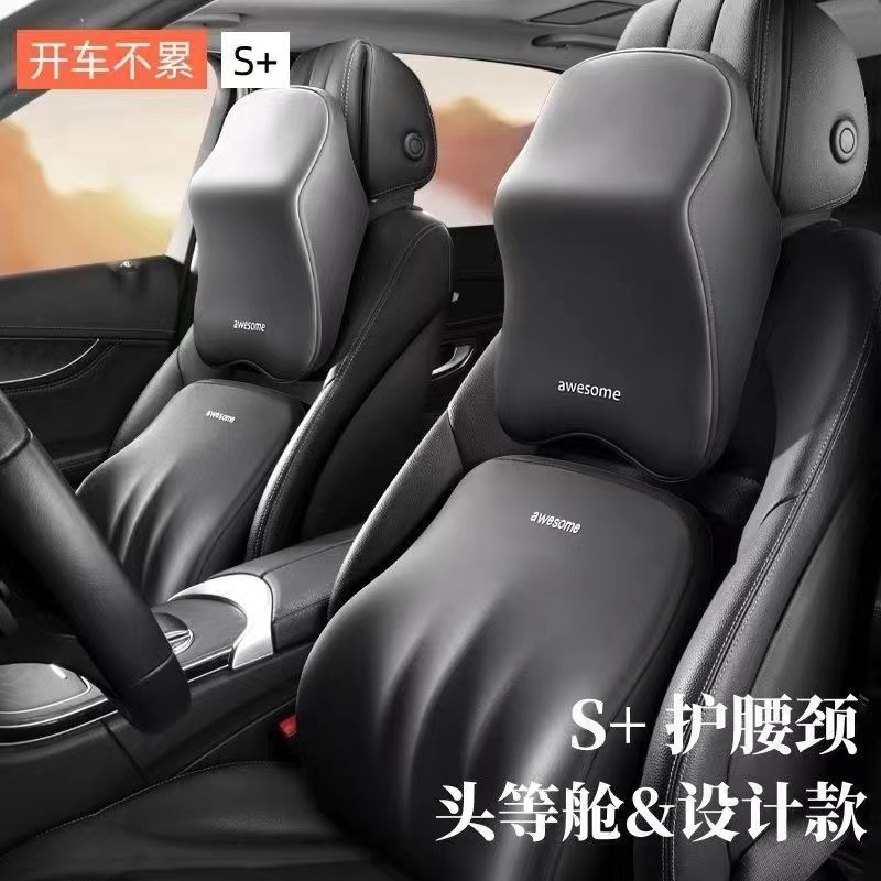 Автомобильная подушка -Наколдовая подушка автомобиль шейки матки, подушка, подушка для шеи обратно в машину подушки, подушка для подушки на подушках для хладнокровия в памяти.