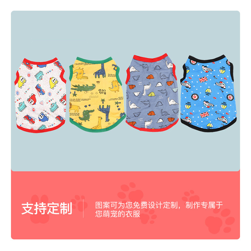 Spot оптовая обычная собака домашнее жилет мультфильм печать кошачья одежда щенки