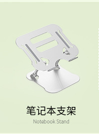 详情模块新_04.jpg