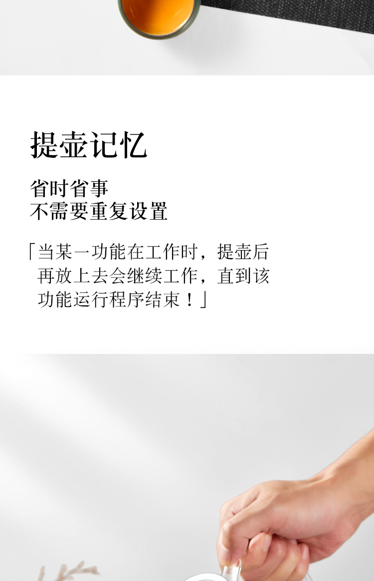 详情_11.jpg