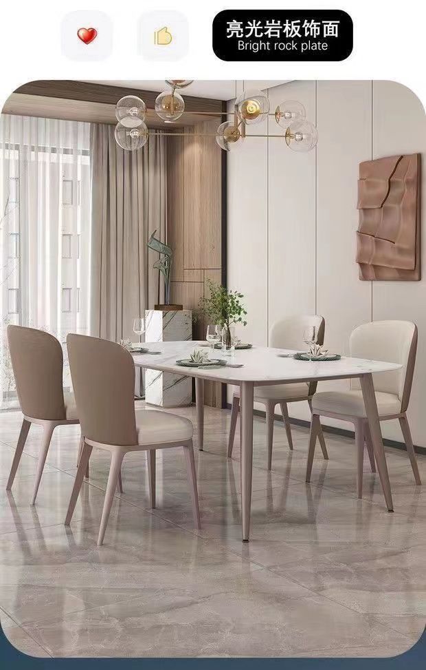 Light luxury and minimalist rock slab dining table, small-sized household, rectangular Beile chair, kitchen, living room, Moran purple dining table and chairs