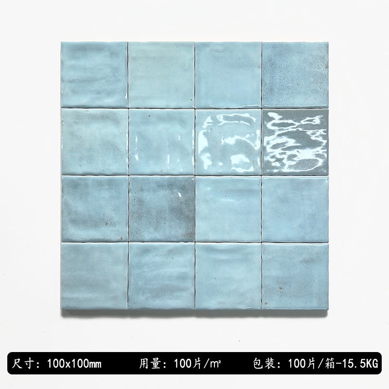 Sky blue checkered mosaic tiles, Japanese style bathroom, kitchen, bathroom wall tiles, creamy beige square tiles