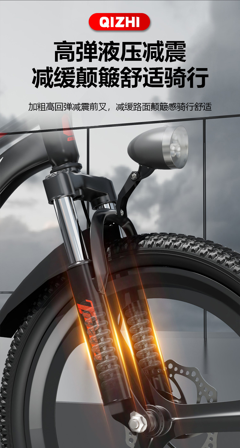 Children's mountain bikes for children aged 6-12 years old, primary and secondary school students, single speed variable speed disc brake, male and female bike holding brake