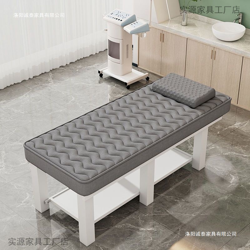 Косметологическая кушетка Chengtai Furniture из массива дерева с латексным матрасом