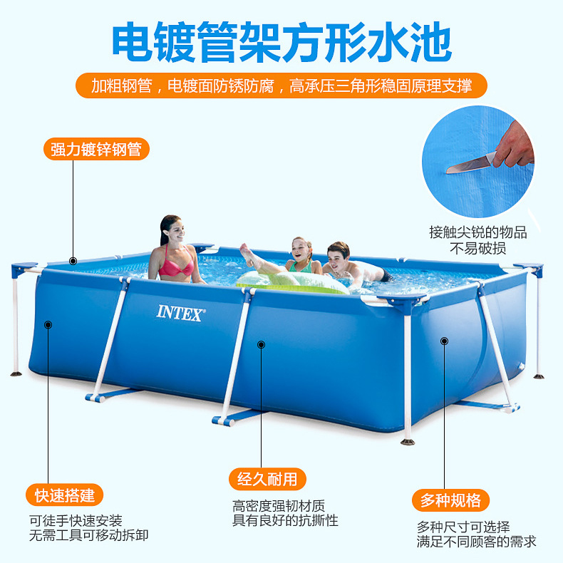 Intel Children's Swimming Pool Bestway Adult Stand Swimming Pool Large Fish Keeping Pet Baby Bathing Pool