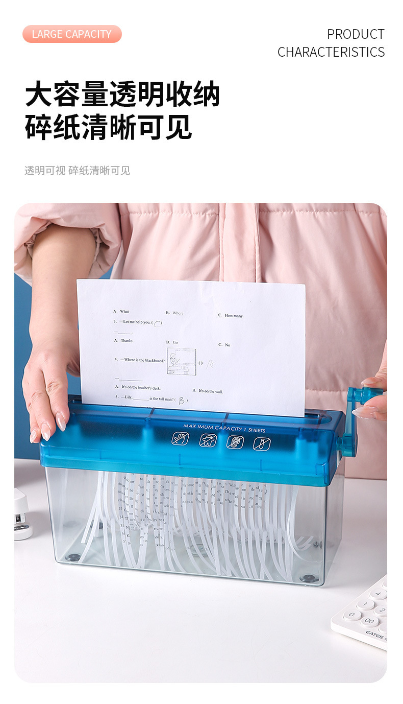 Manual shredder for office mini home use, manual small paper shredding tool, hand cranked A4 paper shredder
