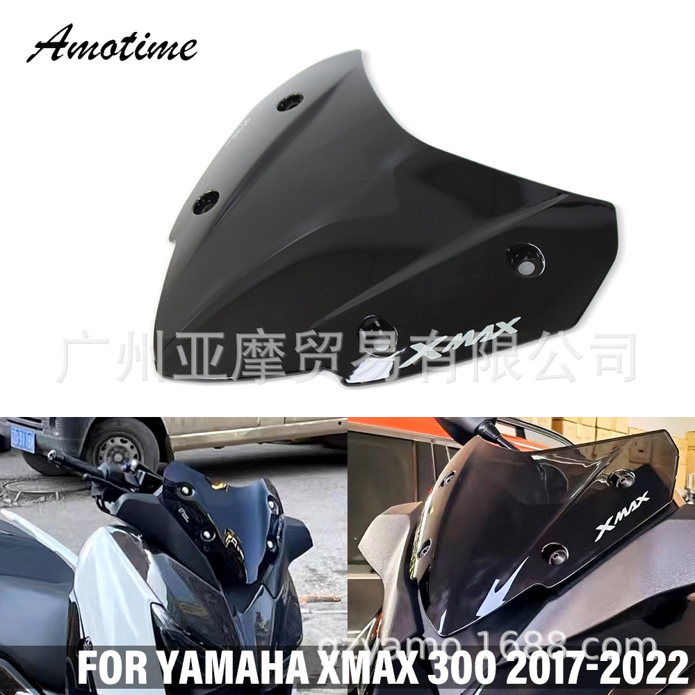 Применимо к 17-22 Yaha Maha Xmax300 Модификация оригинальное движение стиль стиля стиля