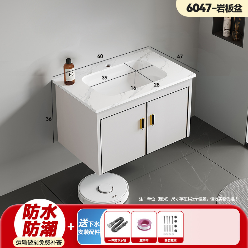 Bathroom cabinet, ceramic integrated basin, mirror cabinet, washbasin, wash basin, one-piece dropshipping storage cabinet, washbasin