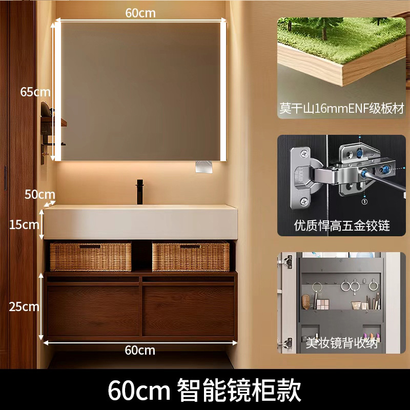 Middle ancient style rock board hot bending integrated basin hotel style bathroom cabinet Moganshan multi-layer solid wood washbasin basin cabinet combination