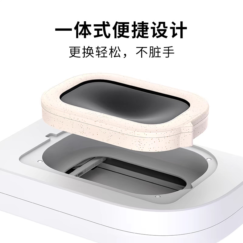 PETKIT Xiaopei кошачий туалет ультра эксклюзивный ящик для мусора мешок для мусора 3 коробки T6 специальный ящик для кошачьего туалета