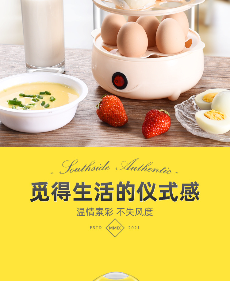 早餐_03