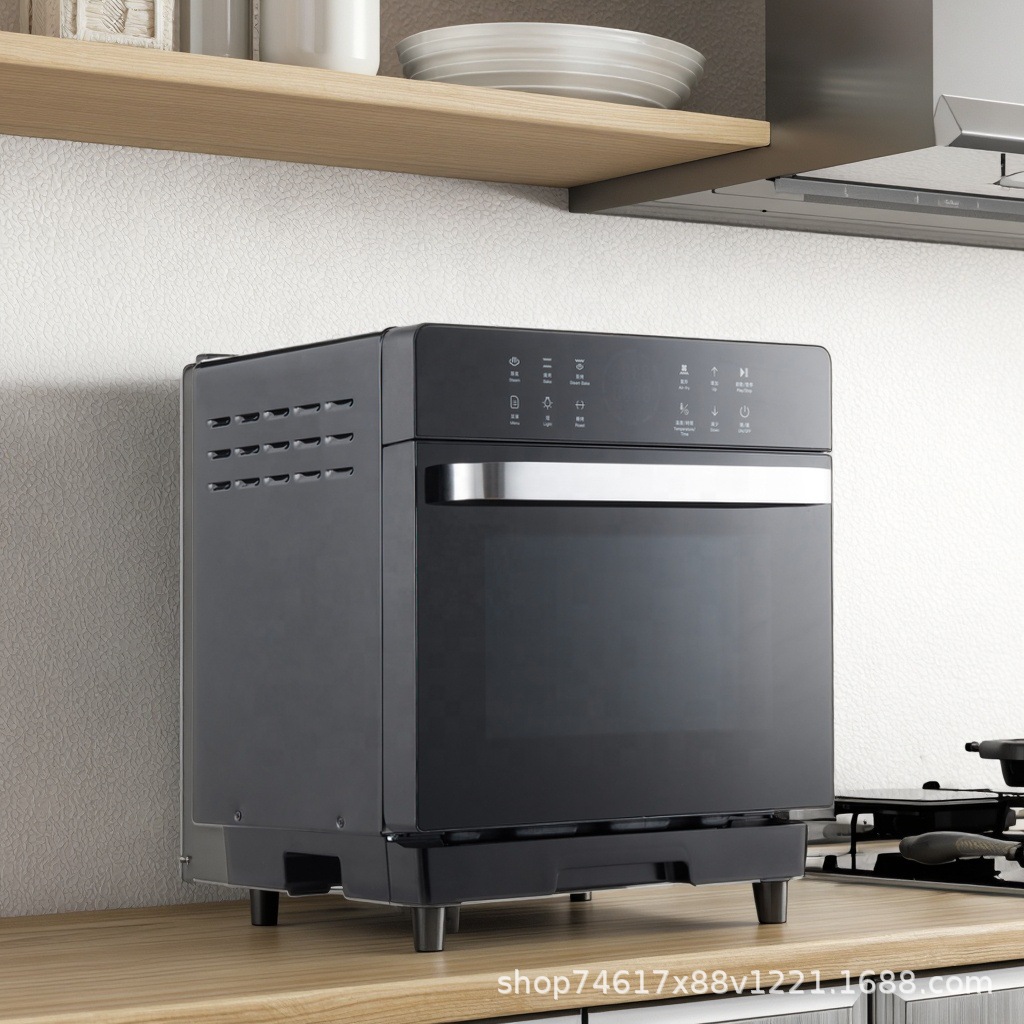Умная электрическая духовка Fulai Bear KZK-20LZY1 20 л