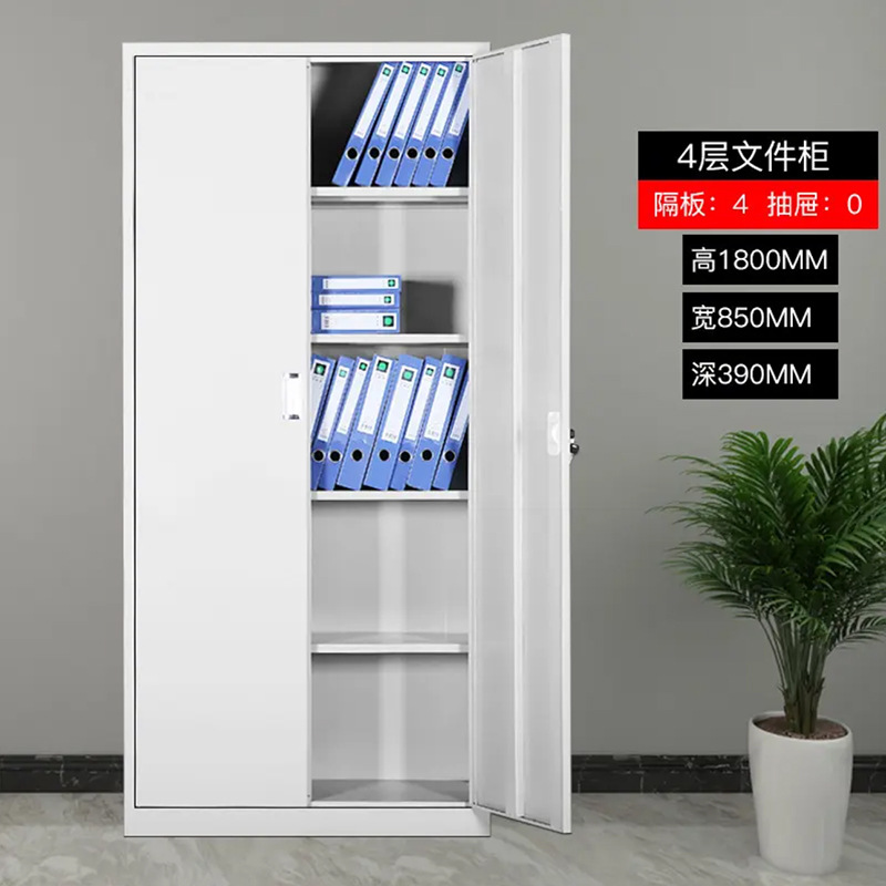 Металлический офисный шкаф для документов Xinfeihu wjg-95110 с замком