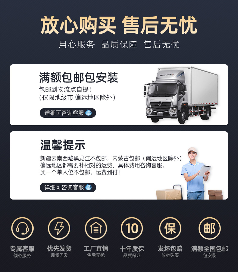 Комплект гостиничной мебели для спальни XIONGDI