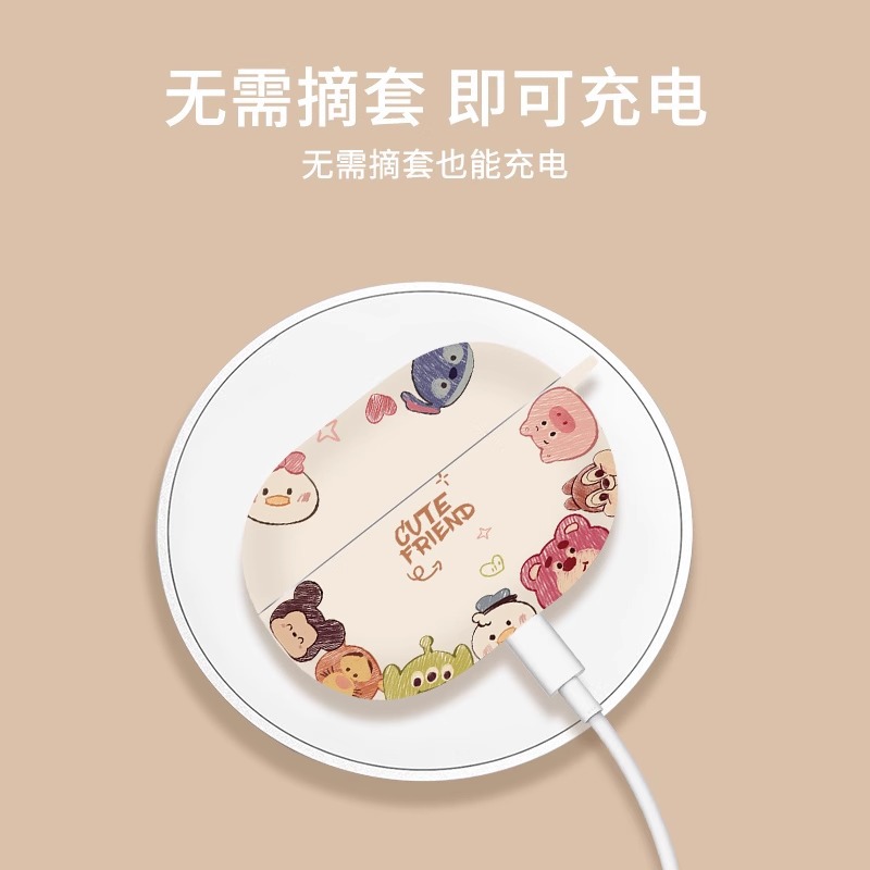 Suitable for Shokz OpenDots ONE (E310) headphone case