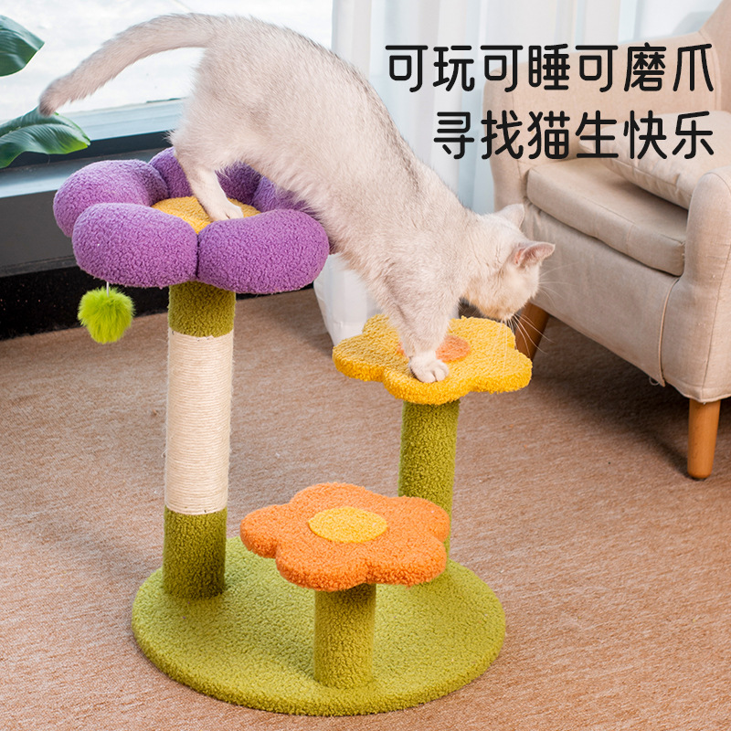 Рамка для лазания в форме цветочного кота, кошачье гнездо, кошачье дерево, встроенный небольшой размер, не занимает сизаль, когтеточка для кошек, не проливает крошки, игрушки для домашних животных оптом
