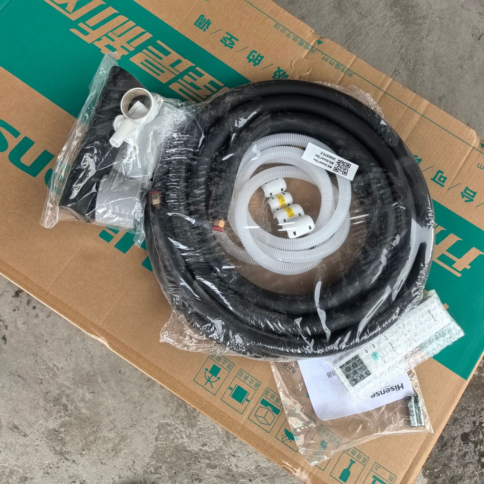 Кондиционер сплит-система Hisense KFR-35GW/A151U-X1 инверторный