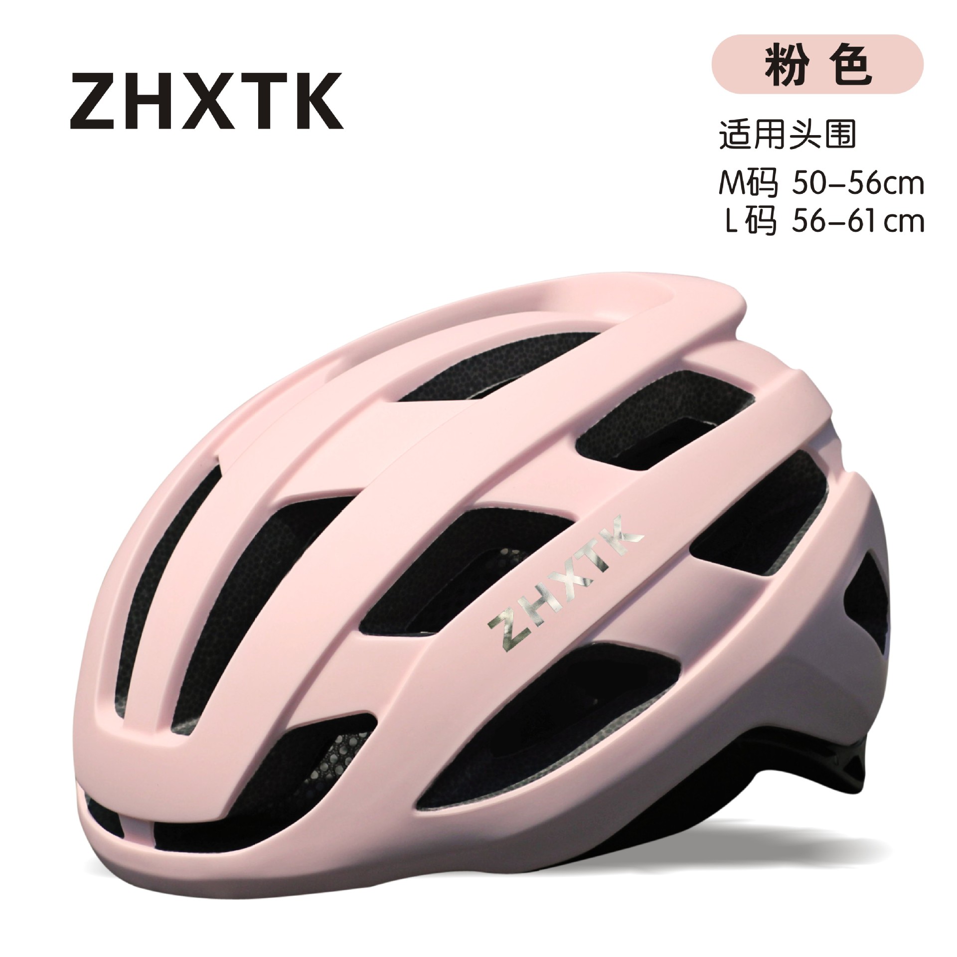 Children's Balance Headwear Male and Female Baby Bicycle Safety Helmet Protective Helmet Cycling Helmet Protective Equipment