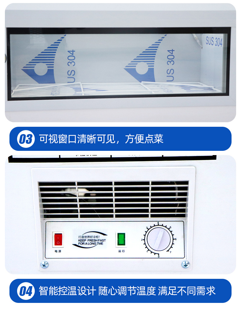 Setting up a stall, freezer, commercial night market, snack street, barbecue, fruit, large window countertop, refrigerated display cabinet, setting up a table freezer