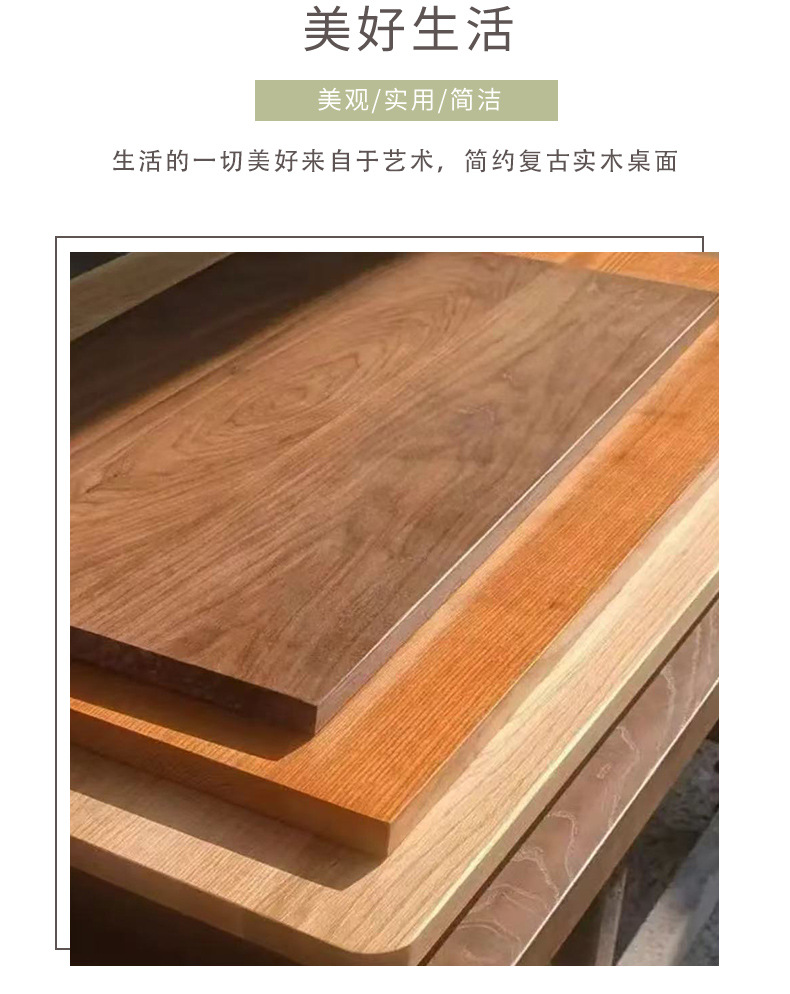 实木桌面板桌板按需制作桌面桐木环保实木吧台面板餐桌木板材家具
