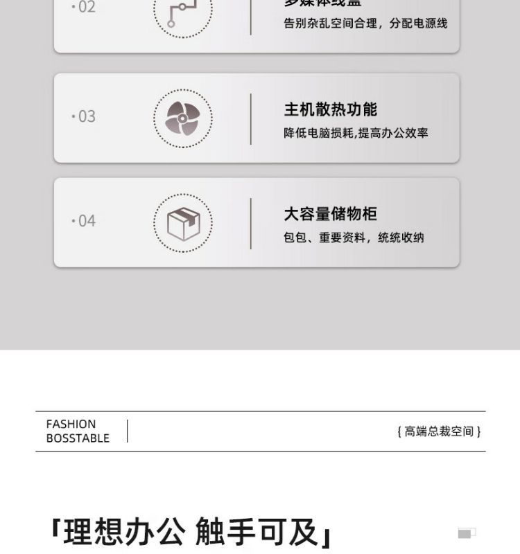 Zhaijijia Light Luxury Boss Desk Simple Modern Chairman President Office Supervisor Manager Office Desk
